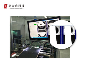 機器視覺外觀檢測設備價格 機器視覺檢測設備批發價格