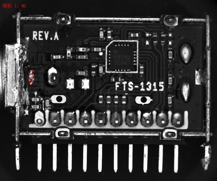 PCB線路闆檢測廠家 PCB線路闆外觀檢測應用(yòng)案例